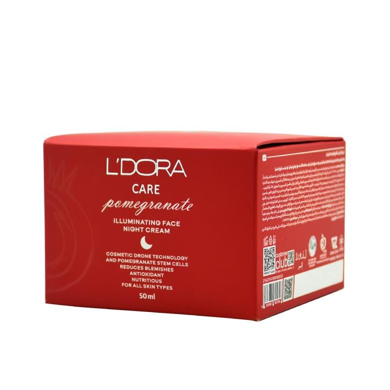 POMEGRANATE ILLUMINATING FACE & NECK NIGHT CREAM, ALL SKIN TYPES - Image 4